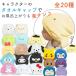 �L�����N�^�[ �^�I���L���b�v �q�� �j�̎q ���̎q ���݂��R���炵 �T�����I �w�A�L���b�v �v�[�� �z�� ���� �^�I�� ���킢�� �˂� �}�C�N���t�@�C�o�[ �֘A�摜3