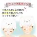�L�����N�^�[ �^�I���L���b�v �q�� �j�̎q ���̎q ���݂��R���炵 �T�����I �w�A�L���b�v �v�[�� �z�� ���� �^�I�� ���킢�� �˂� �}�C�N���t�@�C�o�[ �֘A�摜4