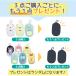 3�_�w�����Ƃ�1�_�v���[���g �L�����N�^�[ �{�f�B�X�|���W �q�� �w�� ���݂��R���炵 �T�����I ���� �o�X�X�|���W �A���� �ӂ�ӂ� �����C �֘A�摜2