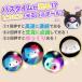 �T�����I �����_�� �o�X�{�[�� 5�_�Z�b�g �L�����N�^�[ ���� �l�ߍ��킹 ���� �o�X�{�� �L�b�Y �������� ������ �j�̎q ���̎q �����C �֘A�摜1