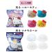 �T�����I �����_�� �o�X�{�[�� 5�_�Z�b�g �L�����N�^�[ ���� �l�ߍ��킹 ���� �o�X�{�� �L�b�Y �������� ������ �j�̎q ���̎q �����C �֘A�摜4