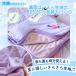 �ڐG�⊴ �L�����N�^�[ �T�����I �⊴ �^�I���P�b�g 140�~190cm �V���O�� �T�C�Y �z�� ���� �⊴�ѕz �G�|�� �􂦂� ����� �Ђ��|�� ���o�[�V�u�� ����\ �֘A�摜3