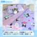 �ڐG�⊴ �L�����N�^�[ �T�����I �⊴ �^�I���P�b�g 140�~190cm �V���O�� �T�C�Y �z�� ���� �⊴�ѕz �G�|�� �􂦂� ����� �Ђ��|�� ���o�[�V�u�� ����\ �֘A�摜4