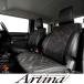 Artina[ƥ] 饰ȥС 200ϥϥ S-GL / S-GL [H24.5] [Բ]