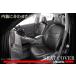 30�n�v���E�X ZVW30 L�O���[�h��p �V�[�g�J�o�[ �X�^���_�[�h �A���e�B�i Artina 2402 �{�y�̂ݑ�������..