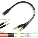 ANE stereo Mini plug 3.5mm divergence cable 4 ultimate stereo terminal . headphone . Mike . divergence male side divergence CTIA standard [OP10]