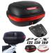 PCX��p �{�b�N�X&amp;�L�����A �Z�b�g �e��43L ��t�ȒP ���A�{�b�N�X ���A�L�����A �o�C�N�{�b�N�X �g�b�v�P�[�X �o�C�N �P�[�X BIKE BOX PCX-2014~2025