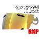 RXP �X�[�p�[�A�h�V�XL �V�[���h �S�[���h �s���A�n�[�h �~���[�V�[���h �ЊO�i [ �A���C Arai �w�����b�g �A�X�g�� ���p�C�h RX7 �Ή��͏��i�ڍ׎Q�� SAL ]