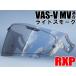 RXP VAS-V MV conform light smoked after market goods [ ARAI Arai helmet shield RX-7X astral -Xbekta--Xla pie do- Neo ASTRAL-X VECTOR-X XD ]