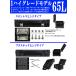 GXB-65 [New�n�C�O���[�h] �X�e�����X�q���W ���A�{�b�N�X �e��65L �I�V�����ȃf�U�C�� �A���~�������Ŋ��I ���E���ȒP �o�C�N�g�b�v�P�[�X ���A�{�b�N�X �֘A�摜1