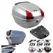 PCX��p�B �{�b�N�X&�L�����A �Z�b�g �e��27L ��t�ȒP ���A�{�b�N�X ���A�L�����A �o�C�N�{�b�N�X �g�b�v�P�[�X �o�C�N �P�[�X BIKE BOX