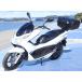 PCX��p �{�b�N�X&�L�����A �Z�b�g �e��47L ��t�ȒP ���A�{�b�N�X ���A�L�����A �o�C�N�{�b�N�X �g�b�v�P�[�X �o�C�N �P�[�X BIKE BOX �֘A�摜1
