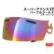 �X�[�p�[�A�h�V�XI �V�[���h �p�[�v�� �~���[�V�[���h RXP �ЊO�i (�A���C Arai �w�����b�g RX-7 RR5 �A�X�g��IQ Quantum-J ���p�C�h-IR HR-X SAI)