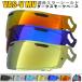�A���C VAS-V MV �~���[�V�[���h/�_�[�N�X���[�N�x�[�X �ЊO�i ( Arai �w�����b�g �݊��V�[���h )