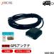 3m�P�[�u���t��GPS�A���e�i �}�O�l�b�g�\�t �P���E�b�h �A���p�C�� �N�����I�� �p�i�\�j�b�N �T�����[���Ή� AGO-002