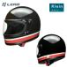 �y�I2�T�C�Y�zKLEIN(�N���C��) ���[�h�H�� �t���t�F�C�X�w�����b�g �u���b�N���b�h ���f�B�[�X ���j�Z�b�N�X S M KLEIN-BR �֘A�摜1