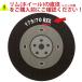 14�C���`�@�z�C�[���J�o�[ �ėp 4���g�@�u���b�N/�V���o�[�@WJ-5065DP-14 �֘A�摜4