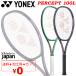  Yonex теннис ракетка бейсбол теннис YONEXpa-septo100L обработка расходы бесплатный круговой модель легкий бейсбол теннис ракетка сделано в Японии /01PE100L[ подарок не возможно ]