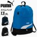  Puma бассейн сумка 13.5L Kids Junior PUMA стиль 2 салон плавание сумка рюкзак модель в наличии мешочек детский плавание сумка плавание сумка /079042-A