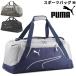 Puma сумка "Boston bag" примерно 47L портфель PUMA вентилятор da men taruz спорт сумка M большая вместимость мужской женский Jim сумка тренировка /079237[ подарок не возможно ]