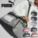  Puma Boston bag 35L bag PUMA Challenger duffel bag S men's lady's sport bag box type high capacity /079530[ gift un- possible ]