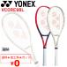 YONEX теннис ракетка бейсбол теннис Yonex YONEX V core 98L VCORE 98L обработка расходы бесплатный легкий контроль модель высокий класс * средний класс человек предназначенный сделано в Японии /07VC98L[ подарок не возможно ]