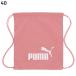 �v�[�} �i�b�v�T�b�N �W���o�b�O PUMA �t�F�[�Y �W���T�b�N 14L �i�b�v�U�b�N �����Y ���f�B�[�X �L�b�Y �W���j�A �В� �����b�N �u�����h /091163 �֘A�摜3