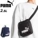  Puma сумка на плечо мужской женский PUMA фаза портативный 2.5L сумка спортивный бюстгальтер ndo Mini плечо небольшая сумочка Mini сумка квадратное /091173
