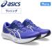  Asics бег обувь 3E соответствует мужской 25-30cm широкий ширина asics HYPER SPEED 5 WIDE low cut шнурок обувь jo серебристый g обувь /1011C082-6S