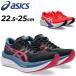  Asics бег обувь женский E соответствует asics Magic скорость 4 STANDARD low cut тренировка легкий jo серебристый g женщина /1012B676