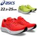  Asics бег обувь женский E соответствует стандартный последний asics Evo ride скорость 3ljo серебристый g обувь марафон /1012B763-5F