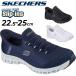 �X�P�b�`���[�Y �X���b�v�C���Y ���f�B�[�X �X�j�[�J�[ SKECHERS Slip-ins GLIDE-STEP �n���Y�t���[ �X���b�v�C�� �X���b�v�I�� �������܂ܗ����� /104547W