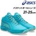  Asics Kids Junior баскетбол обувь asics GEL-IMPROVE3 21-25cm детский bashu mid cut резина низ спорт обувь состязание /1064A018-5F