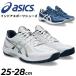  Asics Индия a спорт обувь 2E соответствует мужской asics COURT HUNTER FF стандартный последний l low cut закрытый для спорт обувь бадминтон /1071A111