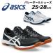  Asics волейбол обувь мужской 2E соответствует asics GEL-ROCKET 12 стандартный последний вход плеер предназначенный амортизирующие свойства салон закрытый /1073A080