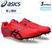  Asics легкая атлетика шиповки обувь 21-28cm 2E соответствует мужской женский asics EFFORT 14 грузовик вид глаз вообще пригодный для любой погоды * земля грузовик двоякое применение /1093A264