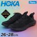  ho kaHOKA дыра kapa2 low GTX мужской уличная обувь водонепроницаемый легкий low cut GORE-TEX Gore-Tex высокий King кемпинг спортивные туфли мужской обувь /1141632F