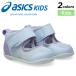  Asics sksk пинетки mid cut 12-13.5cm asics SUKU2 MESHOES FIRST 3 First младенец .. впервые детская обувь summer обувь /1144A430