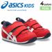  Asics sksk baby Kids спортивные туфли 13-15.5cm asics SUKU2a Ida ho IDAHO BABY 5 low cut обувь ребенок обувь детская обувь сетка "дышит" /1144A433