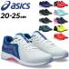 Asics Laser beam Junior обувь спортивные туфли asics LAZERBEAM бег серии 20-25cm ребенок шнурок обувь Kids обувь мужчина девочка /1154A171