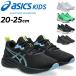 �A�V�b�N�X �L�b�Y ���[�U�[�r�[�� �W���j�A�V���[�Y �C�Ђ� �X�j�[�J�[ 20-25cm asics LAZERBEAM MQ �q���C ���b�V�� �L�b�Y�X�j�[�J�[ �j�̎q /1154A226