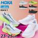  ho ka женский бег обувь HOKA Mach 7 MACH 7 постоянный ширина нейтральный low cut толщина низ load бег jo серебристый g обувь женский /1171938