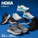 �z�J �����Y �����j���O�V���[�Y ���M�����[�iD�����jHOKA �N���t�g��11 Clifton11 �����i�[���� �g���[�j���O�V���[�Y �N�b�V������ �ʋC�� ���b�V�� /1176572
