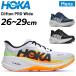  ho ka мужской бег обувь широкий HOKA Cliff тонн Pro широкий Clifton PRO WIDE амортизирующие свойства load Ran low cut jo серебристый g большое растояние /1177531