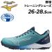  Mizuno бейсбол тренировочная обувь мужской унисекс 3E соответствует шнур обувь mizuno Mizuno Pro подушка Revo лампа ro в общем взрослый рукоятка сила tore колодка /11GT2605