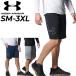  Under Armor shorts men's UNDERARMOUR TECH GRAPHIC SHORT graphic shorts . sweat speed . short pants training running /1358551