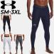  compression long tights men's Under Armor UNDER ARMOUR heat gear / sport wear training Jim Ran person ng/1361586[ returned goods un- possible ]
