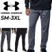  Under Armor тренировочный брюки мужской UNDER ARMOUR обратная сторона ворсистый длинные брюки Roo z брюки-джоггеры теплоизоляция скорость . легкий тренировочные штаны /1373360[UA23fwCP]