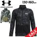 Under Armor Kids джерси тонкий UNDER ARMOUR Junior 130-160cm ребенок одежда полный Zip жакет обратная сторона ворсистый теплоизоляция легкий Kids одежда тренировка /1373496