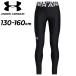  Under Armor Kids длинный трико девочка UNDER ARMOUR UA нагрев механизм armor - леггинсы 130-160cm ребенок одежда девушки спорт трико . пот скорость ./1390069